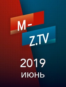 Скриншот подборки выпусков «Июнь 2019» передачи Мужское / Женское на M-Z.TV