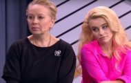 Фото Мужское / Женское 05.06.2017 на M-Z.TV