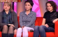Фото Мужское / Женское 03.03.2017 на M-Z.TV