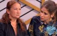 Фото Мужское / Женское 03.11.2017 на M-Z.TV