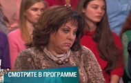 Фото Мужское / Женское 01.02.2019 на M-Z.TV
