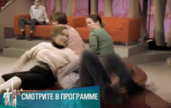 Фото Мужское / Женское 01.03.2018 на M-Z.TV