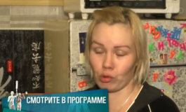 Барак несчастных – Мужское / Женское за 01.07.2019