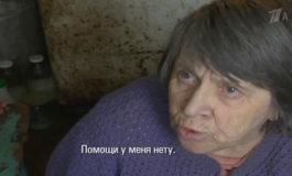 Соседи против – Мужское / Женское за 01.10.2018