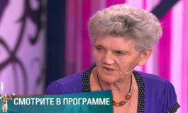 Ни себе ни людям – Мужское / Женское за 01.11.2018