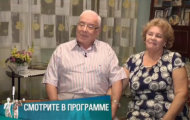 Фото Мужское / Женское 01.12.2017 на M-Z.TV