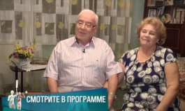 Секреты семейного счастья – часть 4 – Мужское / Женское за 01.12.2017