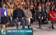 Фото Мужское / Женское 02.02.2018 на M-Z.TV