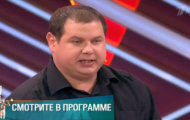 Фото Мужское / Женское 02.04.2019 на M-Z.TV
