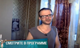 Дорогие мои москвичи – Мужское / Женское за 02.10.2018