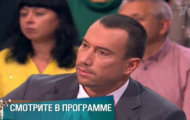 Фото Мужское / Женское 02.11.2018 на M-Z.TV