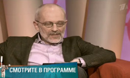 Итоги 4 сезона – часть 2 – Мужское / Женское за 03.09.2018