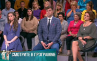 Фото Мужское / Женское 03.09.2019 на M-Z.TV