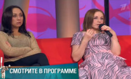 Мальчик у озера – Мужское / Женское за 03.10.2018