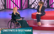 Фото Мужское / Женское 03.12.2018 на M-Z.TV