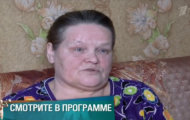 Фото Мужское / Женское 04.02.2019 на M-Z.TV