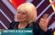 Фото Мужское / Женское 04.03.2019 на M-Z.TV