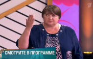 Фото Мужское / Женское 04.06.2018 на M-Z.TV