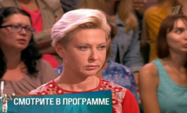 Игрушечный ребенок – Мужское / Женское за 04.07.2018