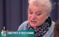 Фото Мужское / Женское 04.07.2019 на M-Z.TV