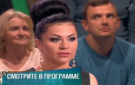 Фото Мужское / Женское 04.09.2018 на M-Z.TV