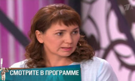 Любовь и ненависть в поселке Мирный – Мужское / Женское за 04.10.2018