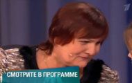 Фото Мужское / Женское 04.12.2017 на M-Z.TV
