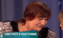 Характеристика – Мужское / Женское за 04.12.2017