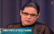Фото Мужское / Женское 05.02.2018 на M-Z.TV