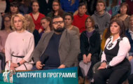 Фото Мужское / Женское 05.03.2018 на M-Z.TV