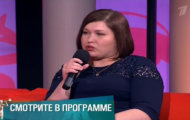 Фото Мужское / Женское 05.04.2018 на M-Z.TV
