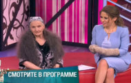 Фото Мужское / Женское 05.04.2019 на M-Z.TV