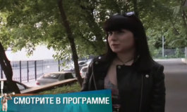 Скандал Интернэшнл – Мужское / Женское за 05.06.2018