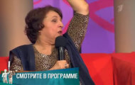 Фото Мужское / Женское 05.06.2019 на M-Z.TV