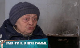 Дом с мезонином – Мужское / Женское за 05.09.2018