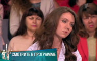 Фото Мужское / Женское 05.09.2019 на M-Z.TV