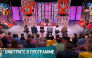 Фото Мужское / Женское 05.10.2018 на M-Z.TV