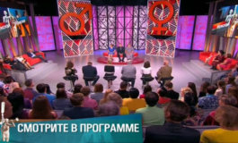День учителя 2018 – Мужское / Женское за 05.10.2018