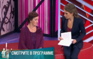 Фото Мужское / Женское 05.12.2019 на M-Z.TV