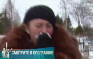 Фото Мужское / Женское 06.02.2018 на M-Z.TV