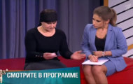 Фото Мужское / Женское 06.03.2018 на M-Z.TV