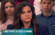 Фото Мужское / Женское 06.03.2019 на M-Z.TV