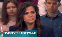 Лекарство от депрессии – Мужское / Женское за 06.03.2019