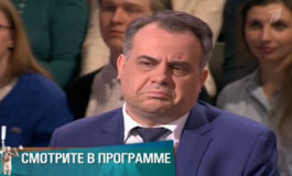 Не суй свой нос – Мужское / Женское за 06.06.2018
