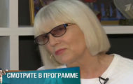 Фото Мужское / Женское 06.07.2018 на M-Z.TV