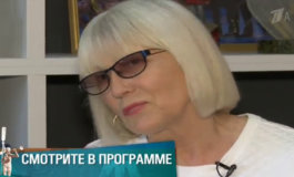 День семьи, любви и верности – семья Ярмоленко – Мужское / Женское за 06.07.2018