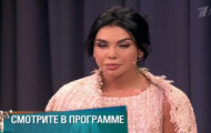 Фото Мужское / Женское 06.08.2018 на M-Z.TV