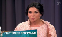 Богато жить не запретишь – часть 9 – Мужское / Женское за 06.08.2018