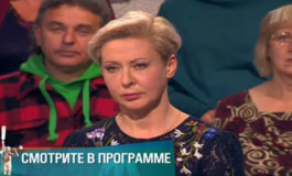 Эх, Валя, Валя – Мужское / Женское за 06.11.2018