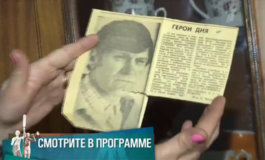 Лолита – Мужское / Женское за 06.12.2017